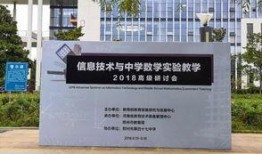 郑州47中最新爆料消息,揭秘校园风云背后的真相