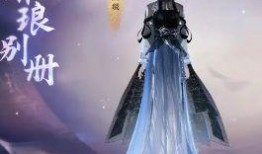 逆水寒新年最新爆料,江湖风云再起，神秘势力悄然崛起