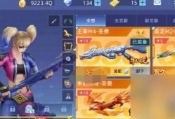 全民枪2022最新爆料,全新爆料揭秘，游戏革新即将来袭！